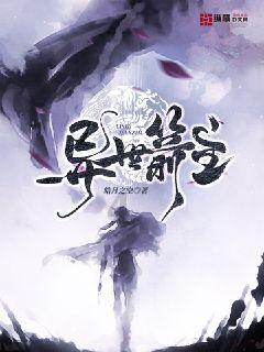 新一年，大家一道“别浪”