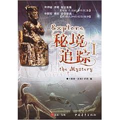 召唤神龙万宁版祖龙