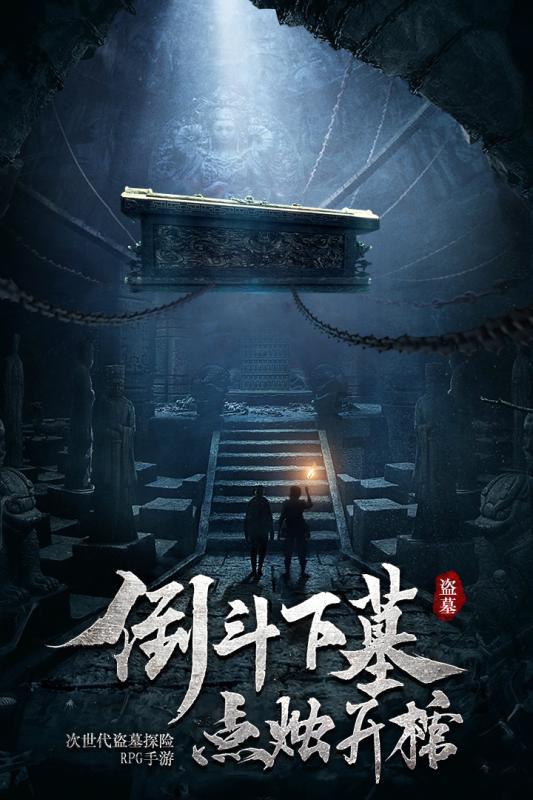 泡泡趴