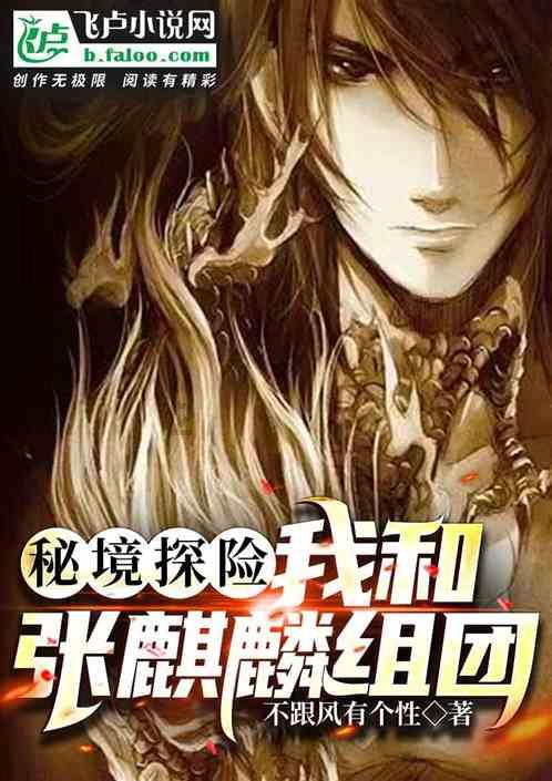 校门口“睡衣家长”走红,接娃穿着“辣眼睛”,方便了自己却坑了娃!