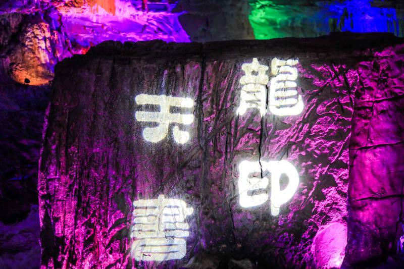 如何处理不舒服的同事关系？游戏画面