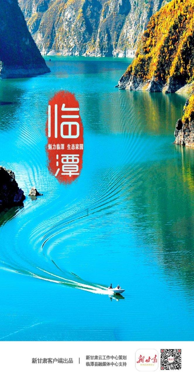 逃出神奇蘑菇林