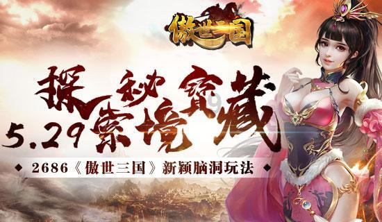 缅甸掸南咖啡跌价农户亏本甩卖