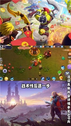 燃烧吧大脑装瓶子游戏