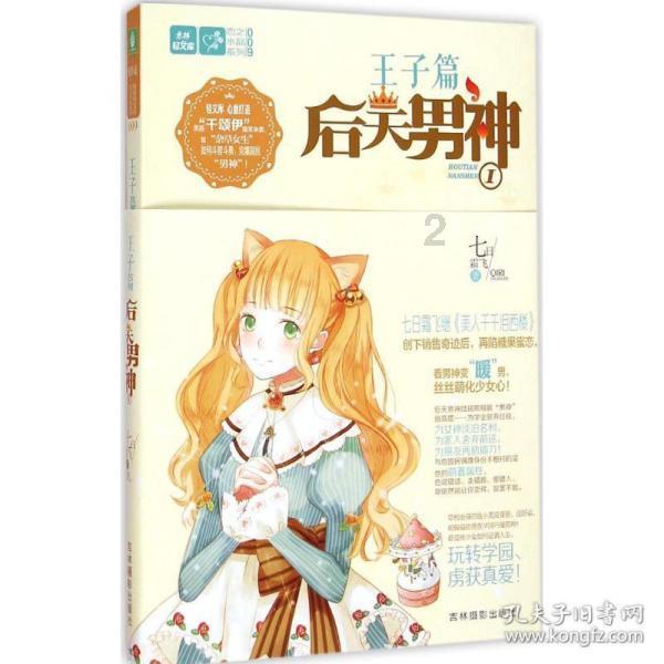 解锁你的智慧,尽在
