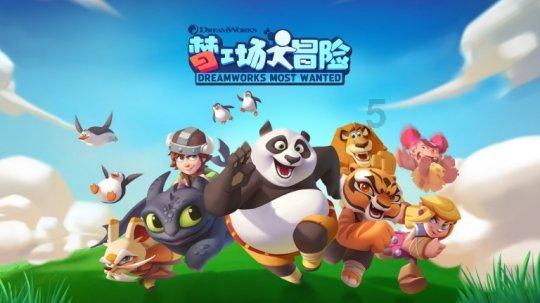 厉害了我的巧虎7