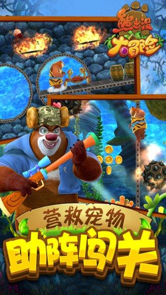 让“过路”的真金白银“落袋”
