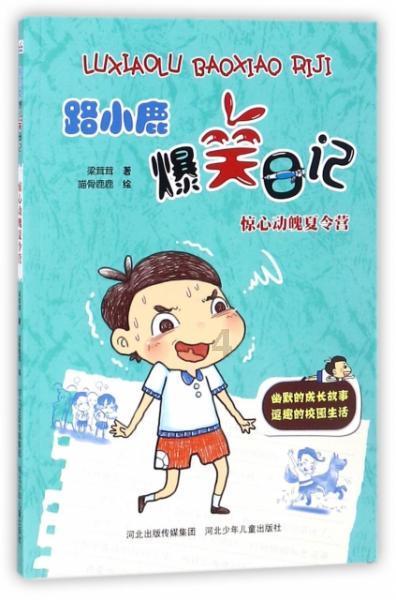 肛门坠胀,总想跑厕所? 小心肛窦炎,它能引起多种肛门不适