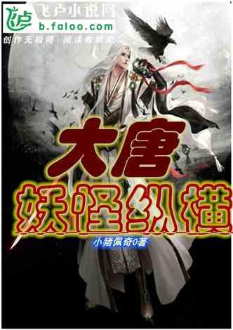 球球大作战下载最新版