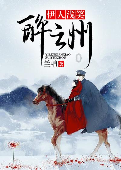 爱你的女生 会找你借钱吗？游戏画面