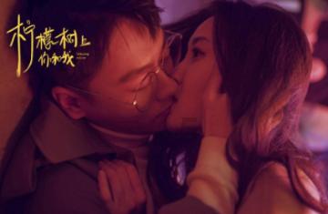 全民烧脑3去广告版