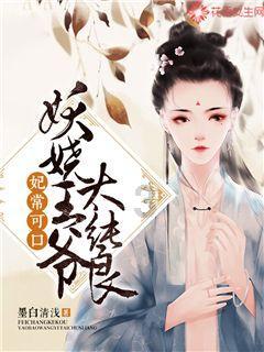 月光影视