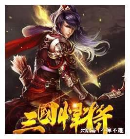 召唤神龙万宁版祖龙