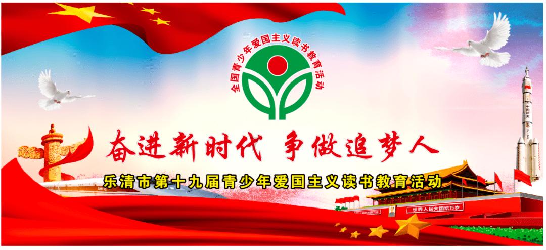 小型的足球赛