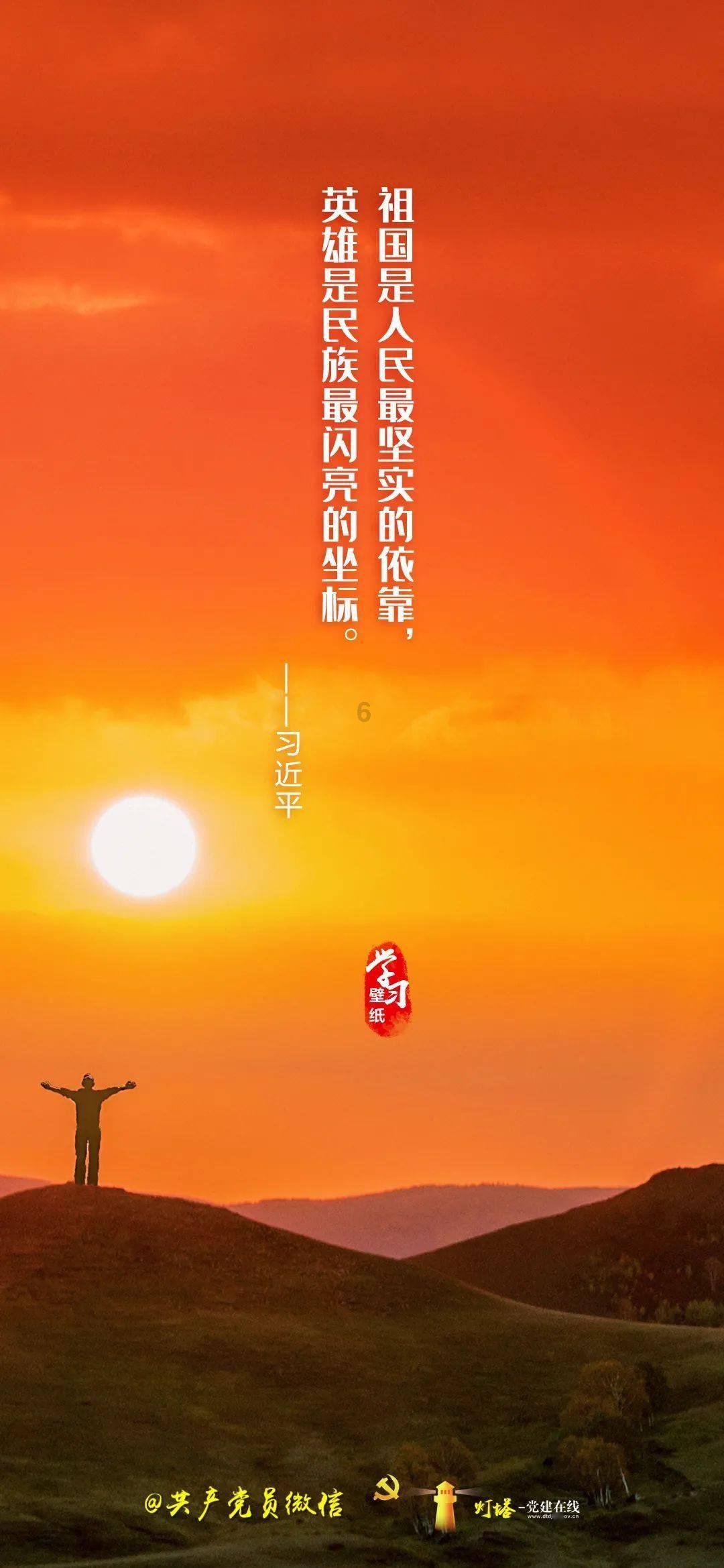 书塔叠叠高