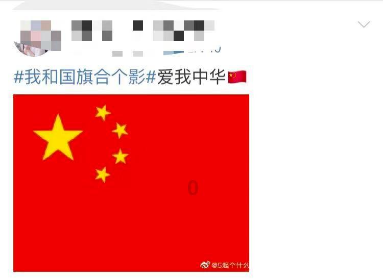 韩国流行“吃牙签”，政府赶忙来提醒：安全性尚未得到证实