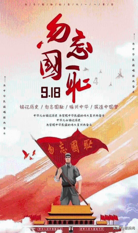 虫虫助手下载