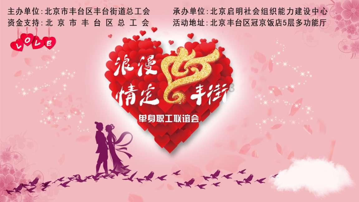 省政协委员陈强建议 加快推进现代职业教育体系建设