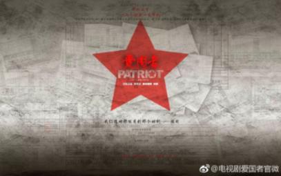 万词王
