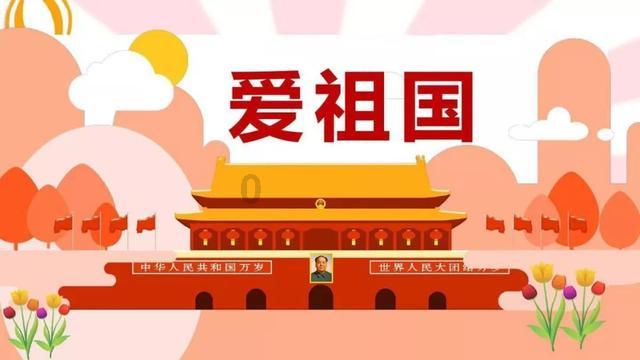 他曾担任上海市委书记,1976年立下大功,坚决不让子女从政
