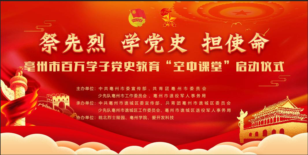 过期的啤酒可以用来做什么？游戏画面