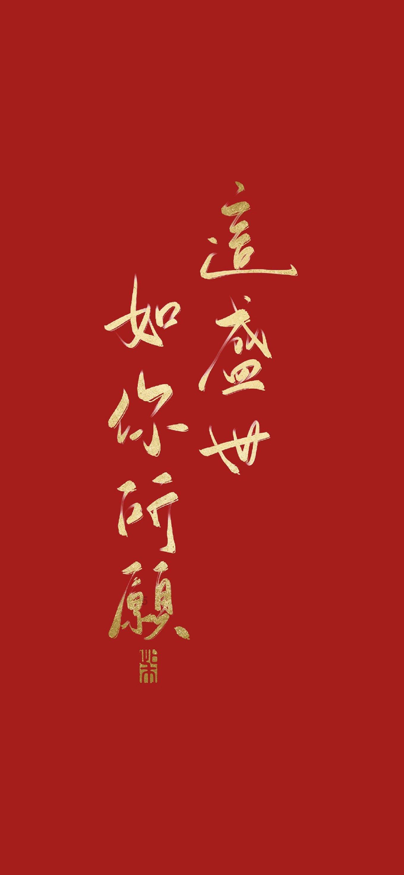 蓝狐视频