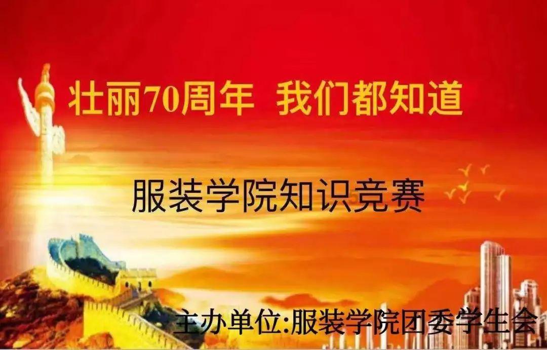 黑龙江省市场监管局开展烟花爆竹产品质量专项检查