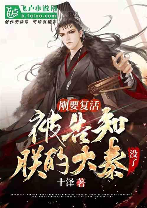 英雄无敌7
