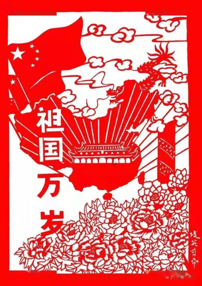 逗小猴开心系列175