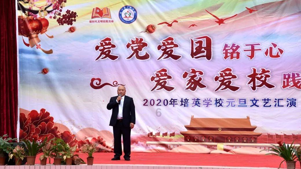 【纪法小课堂】案说101个罪名(15)非法批准征收、征用、占用土地罪