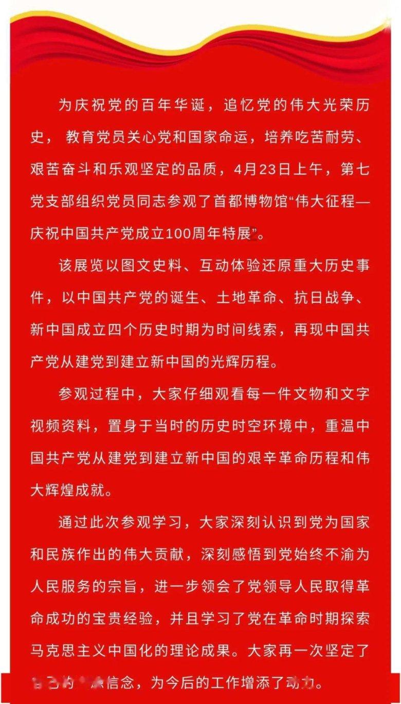 高通骁龙665处理器打游戏卡吗？游戏画面