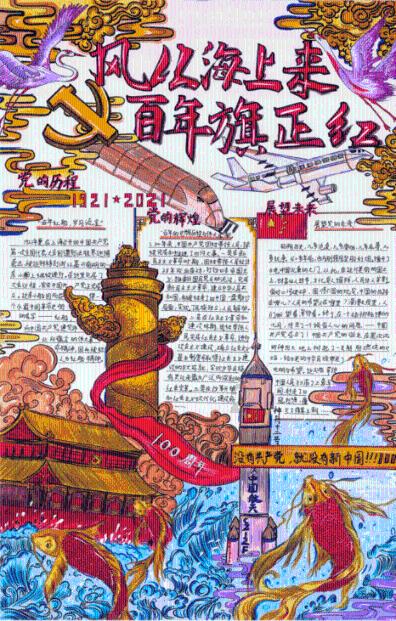 桂林云璟：在创新中求突破的广西瞪羚