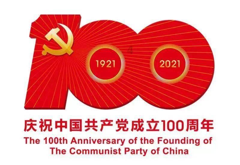 斗战神
