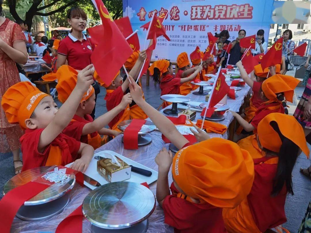 韦世豪:只有国足在原地踏步