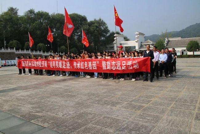 德军总部：新秩序