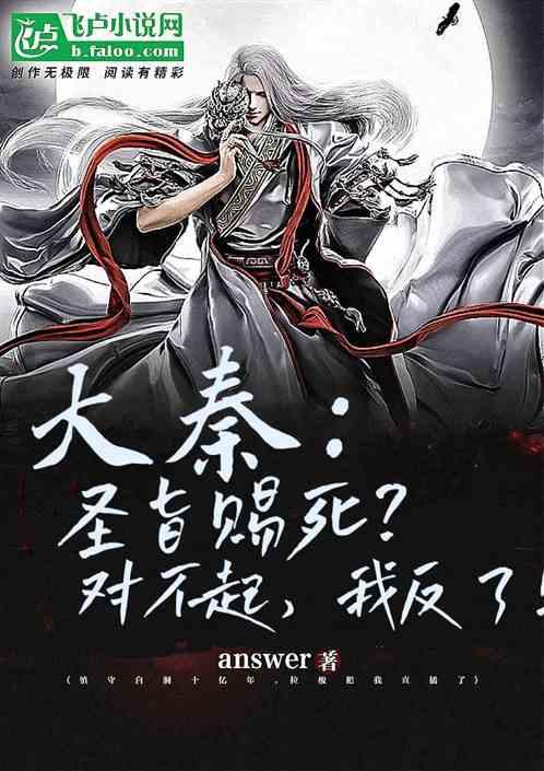 254×56的竖式?-你问我答,随时解决你的问题