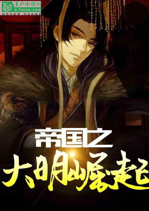 从“黑”走向“绿”,煤炭也能绿色低碳!