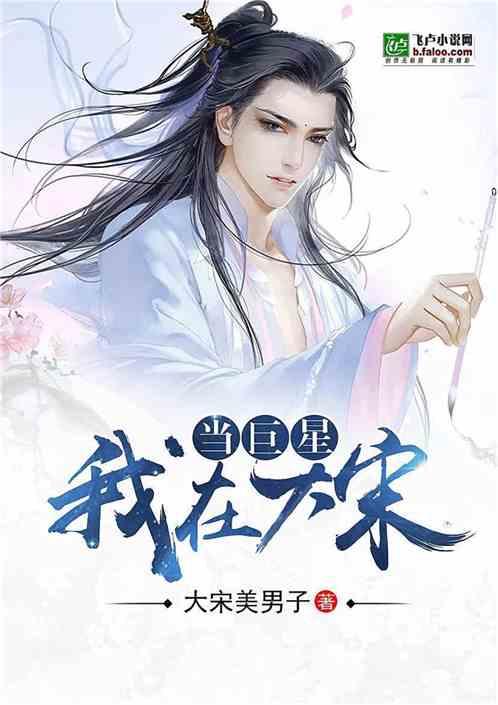 四月是你的谎言第22话(最后一集)公生读信(接近片尾)时的背景音乐是什么?好像还是goose ho,解答你的疑惑