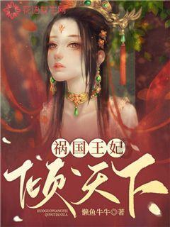 虫虫助手下载