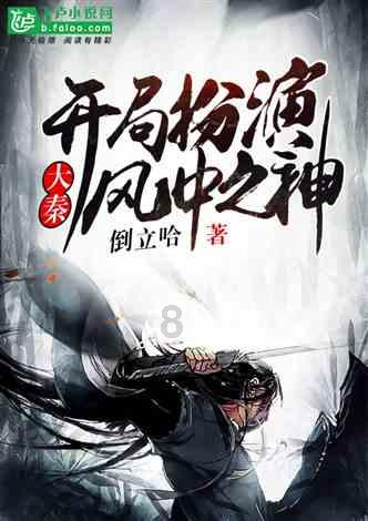 不纠结过去、不焦虑当下把握本心、继续努力