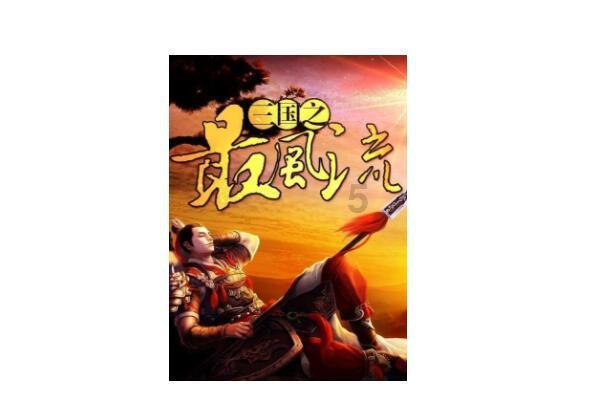 创作猫