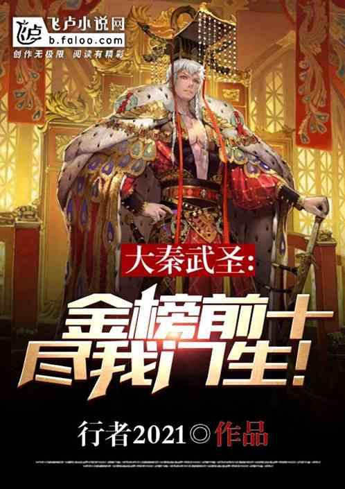 影视工厂