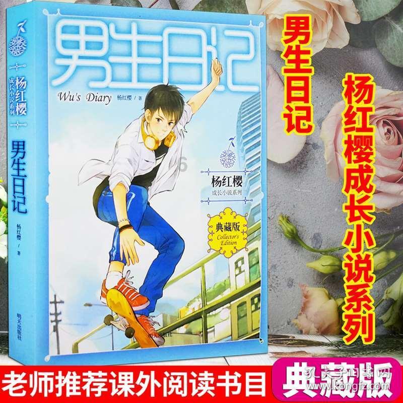 可怜猫的救援