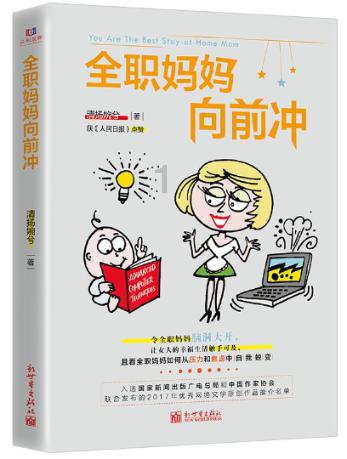 证据保全怎么做(具体流程)-证据保全