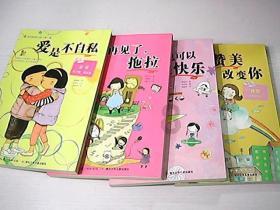 燃烧吧大脑免广告最新版