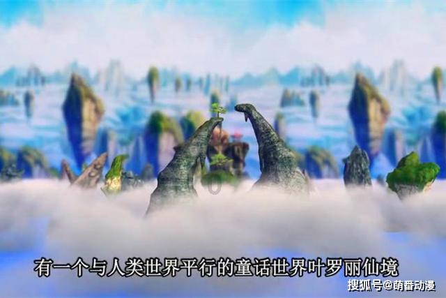 疯狂之冠